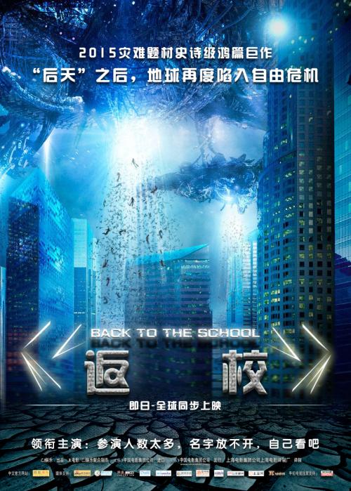 办理假学历证书上网可查